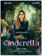 Click to know more about Ohh Cinderella