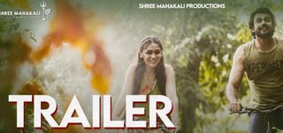 Trailer Ondanke Kadu