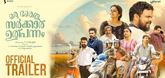 Trailer - Oru Sarkar Uthpannam Video