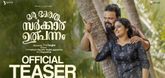 Teaser - Oru Sarkar Uthpannam Video