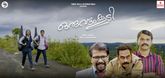Trailer - Oruvattam Koodi Video