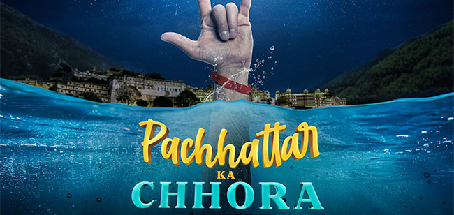 Pachhattar Ka Chhora Hindi Movie