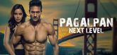 Trailer - Pagalpan Next Level Video