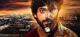 Trailer - Paune 9 Video