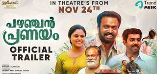 Trailer Pazhanjan Pranayam
