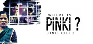 Trailer Pinki Elli