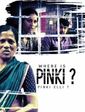 Click to know more about Pinki Elli