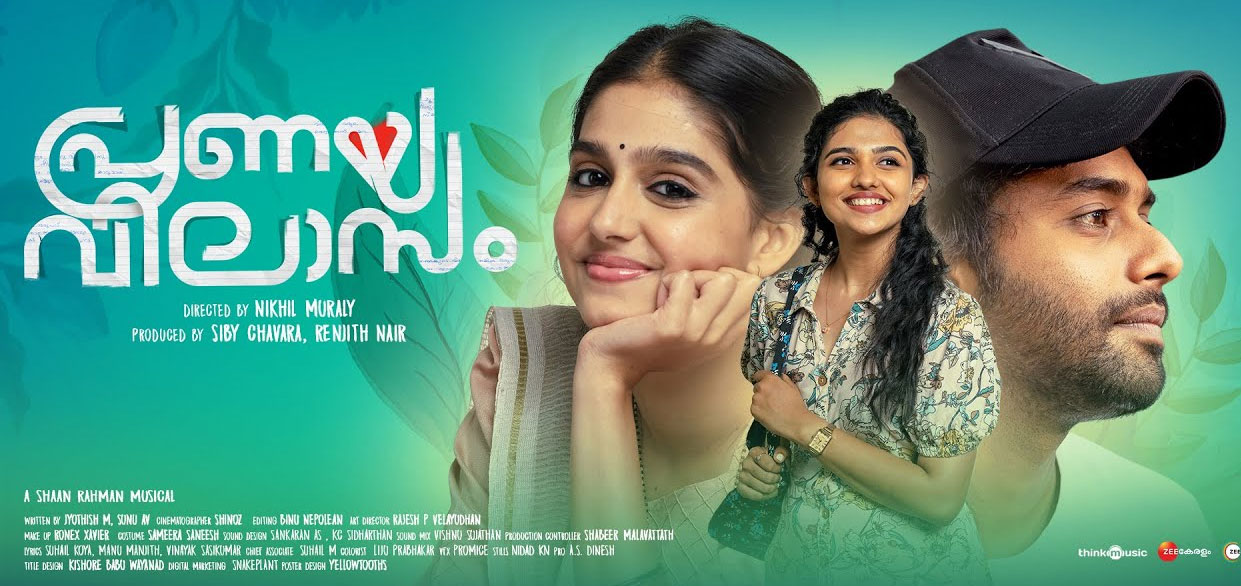 Pranaya Vilasam Malayalam Movie Review