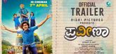 Trailer - Praveena Video