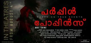 Trailer Purple Poppins