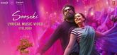 Sooseki (The Couple Song) Lyrical Video - Pushpa 2