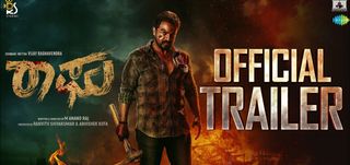 Trailer Raaghu