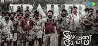 Trailer Raavana Kottam