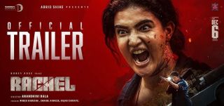 Rachel - Trailer 
