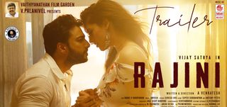 Trailer Rajini