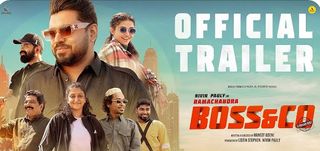 Trailer Ramachandra Boss and Co