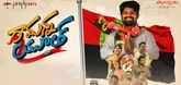 Trailer - Ramanna Youth Video