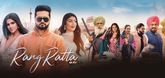 Trailer - Rang Ratta Video