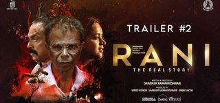 Trailer 2 Rani