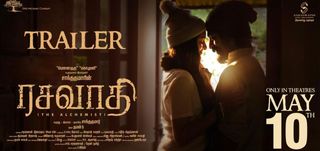 Trailer Rasavathi