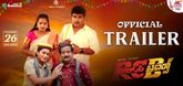 Trailer - RC Brothers Video