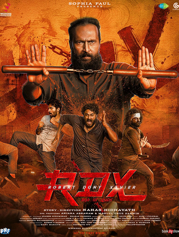 RDX review
