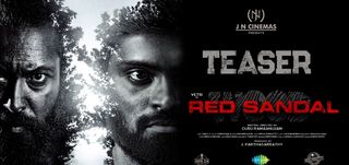 Teaser Red Sandal Wood