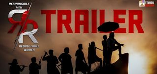 Trailer Responsible Men & Respectable Women
