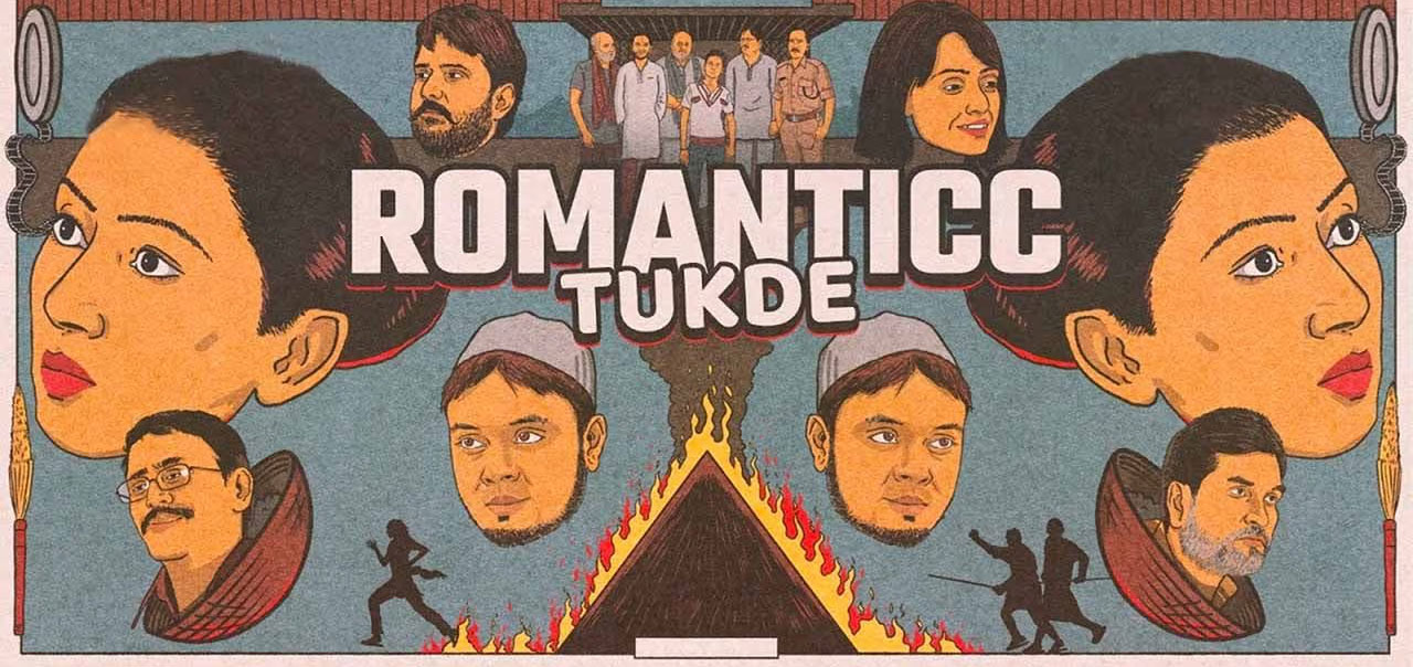 Romanticc Tukde Hindi Movie