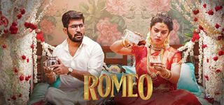 Romeo Review