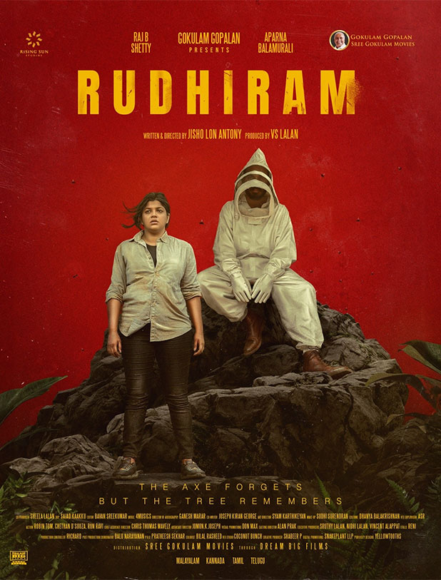 Rudhiram review