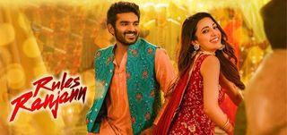 Rules Ranjann  Review