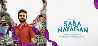 Saba Nayagan Review