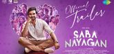 Trailer - Saba Nayagan