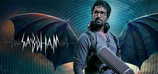 Sabdham Tamil Movie