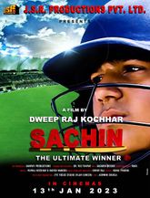 Click to know more about Sachin: The Ultimate Winner