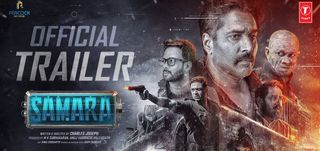 Trailer Samara