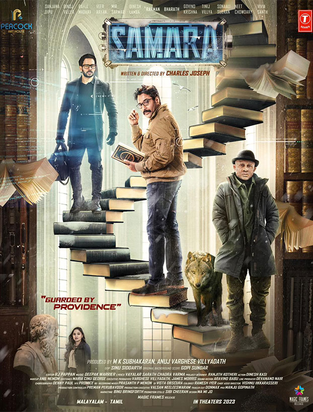 Samara review