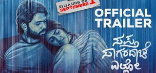Trailer Saptha Sagaradaache Ello - Side A
