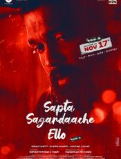 Click to know more about Sapta Sagaradaache Ello - Side B