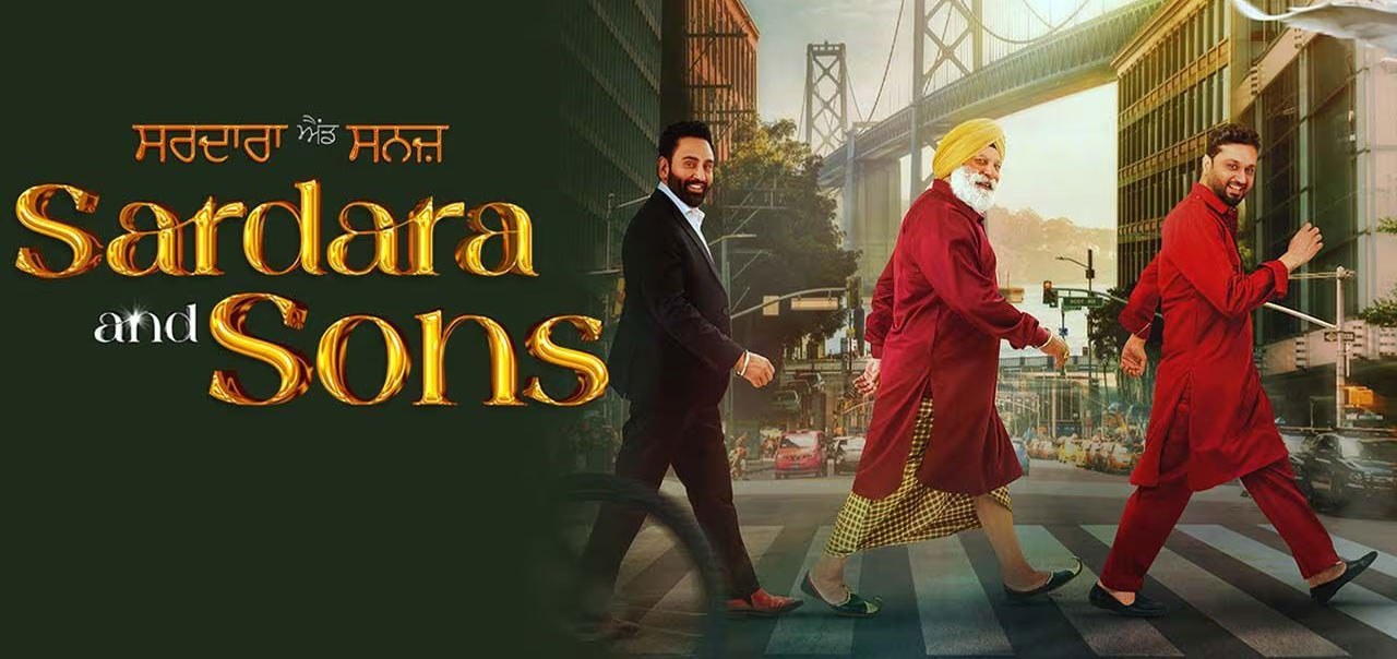 Sardara And Sons Punjabi Movie