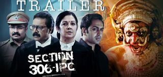 Trailer Section 306 IPC