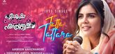 Tatta Tattara Song - Sesham Mike-IL Fathima