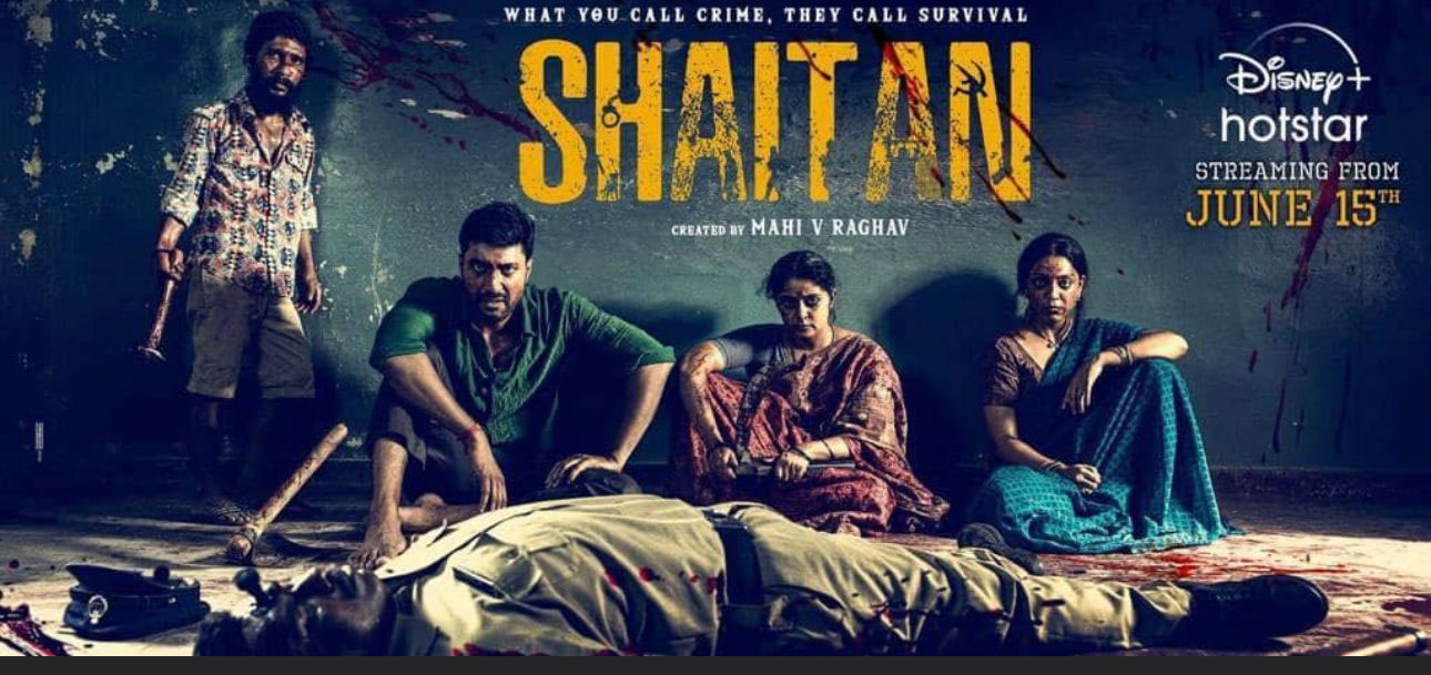 Shaitan Telugu Movie