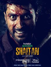 Click to know more about Shaitan