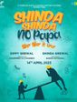 Click to know more about Shinda Shinda No Papa