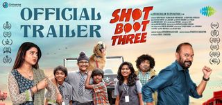 Trailer Shot Boot Three