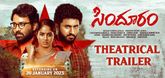 Trailer - Sindhooram Video
