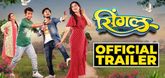 Trailer - Single Video