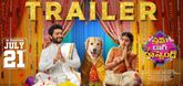 Trailer - Slum Dog Husband Video